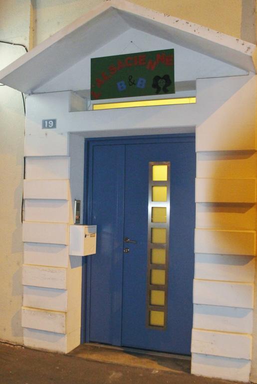 Bed & Breakfast L'alsacienne Saint-Pierre-des-Corps